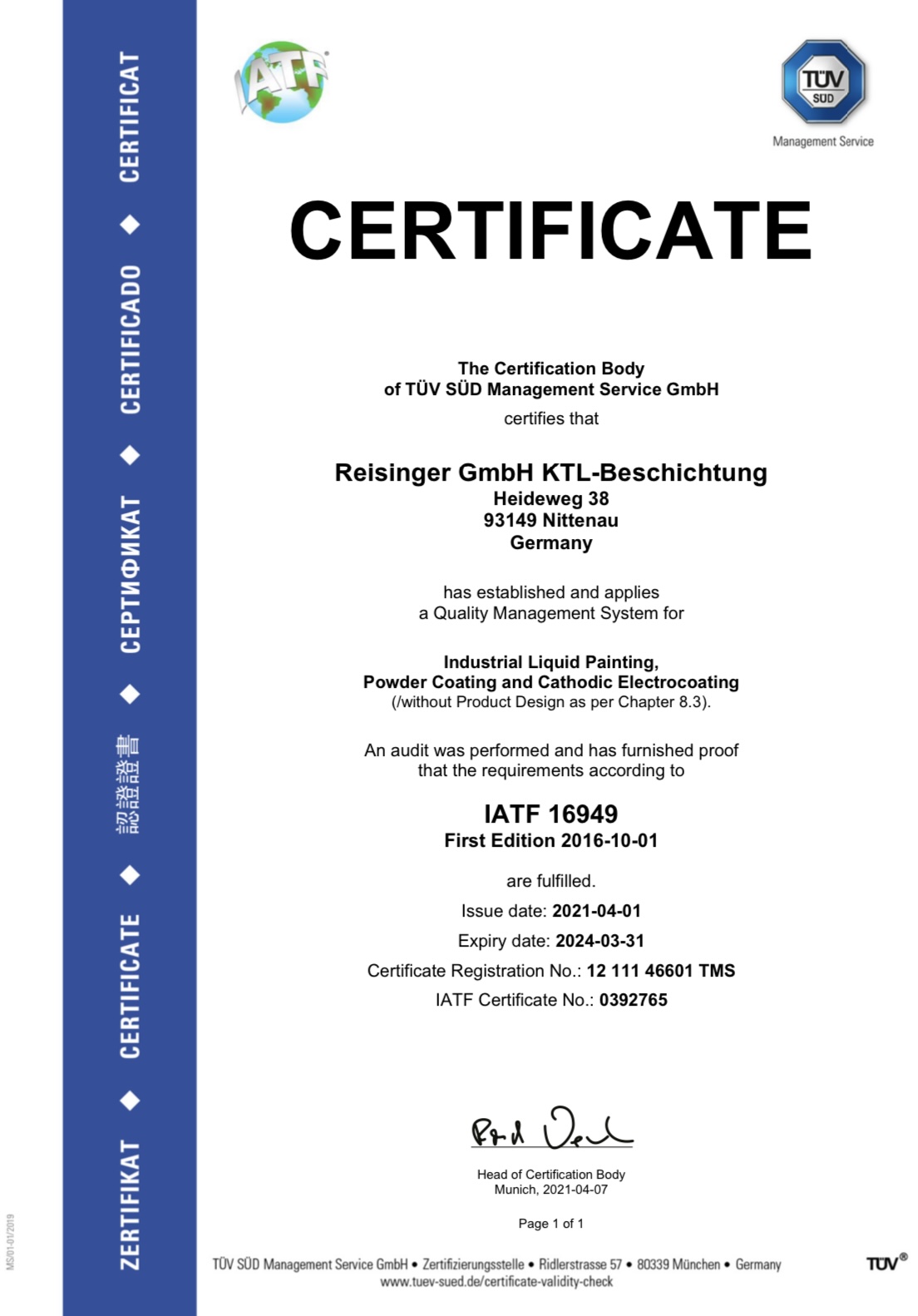 IATF 16949 Certificate